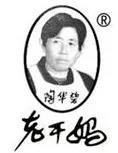 图形商标是什么？你知道怎么申请注册吗？