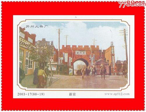 陕西11岁失踪男孩已遇害(失踪案)