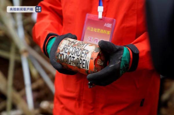 东航已正式启动理赔工作（东方航空理赔）_https://www.whai.cc_行业资讯_第1张